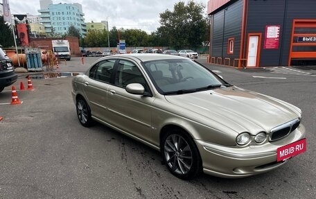Jaguar X-Type I рестайлинг, 2006 год, 460 000 рублей, 5 фотография