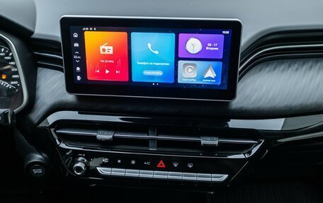 Haval Jolion, 2026 год, 2 499 000 рублей, 29 фотография