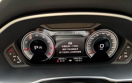 Audi Q3, 2022 год, 2 670 000 рублей, 9 фотография