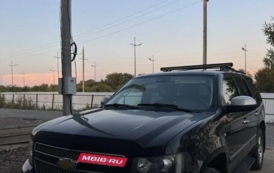 Chevrolet Tahoe III, 2012 год, 2 850 000 рублей, 1 фотография