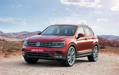Volkswagen Tiguan II, 2017 год, 2 620 000 рублей, 1 фотография
