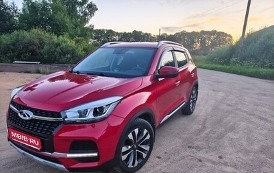 Chery Tiggo 4 I рестайлинг, 2021 год, 1 499 000 рублей, 1 фотография