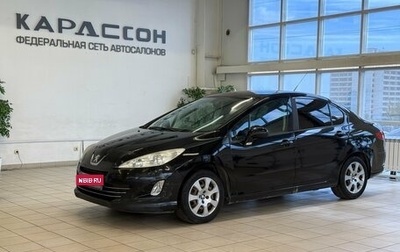 Peugeot 408 I рестайлинг, 2013 год, 465 000 рублей, 1 фотография
