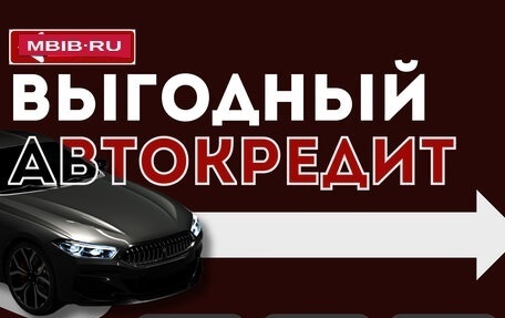 Hyundai Creta I рестайлинг, 2020 год, 2 320 000 рублей, 1 фотография