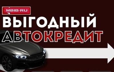 Hyundai Creta I рестайлинг, 2020 год, 2 320 000 рублей, 1 фотография