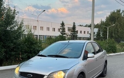 Ford Focus II рестайлинг, 2007 год, 360 000 рублей, 1 фотография