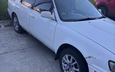 Toyota Vista, 1994 год, 120 000 рублей, 1 фотография