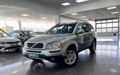 Volvo XC90 II рестайлинг, 2007 год, 1 195 000 рублей, 1 фотография