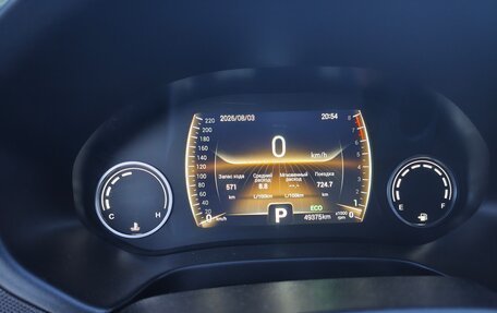 Chery Tiggo 4 I рестайлинг, 2021 год, 1 499 000 рублей, 17 фотография