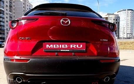 Mazda CX-30 I, 2020 год, 1 850 000 рублей, 2 фотография
