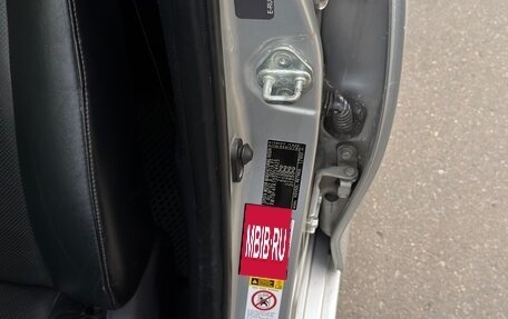 Toyota Camry, 2013 год, 1 850 000 рублей, 26 фотография
