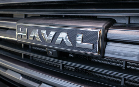 Haval H5, 2026 год, 4 349 000 рублей, 4 фотография