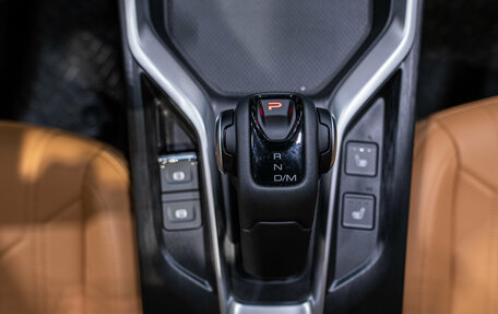 Haval H5, 2026 год, 4 349 000 рублей, 29 фотография