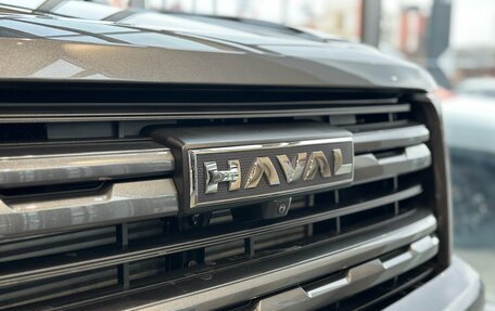 Haval H5, 2026 год, 4 349 000 рублей, 37 фотография