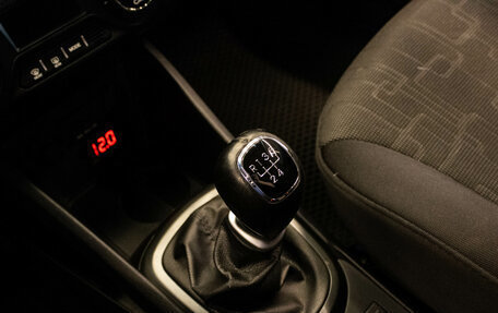 KIA Rio III рестайлинг, 2012 год, 749 000 рублей, 20 фотография