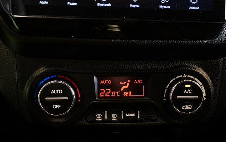 KIA Rio III рестайлинг, 2012 год, 749 000 рублей, 19 фотография