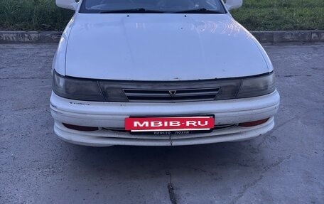 Toyota Vista, 1994 год, 120 000 рублей, 3 фотография