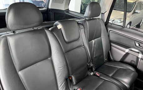 Volvo XC90 II рестайлинг, 2007 год, 1 195 000 рублей, 12 фотография