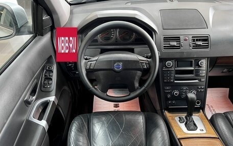 Volvo XC90 II рестайлинг, 2007 год, 1 195 000 рублей, 11 фотография