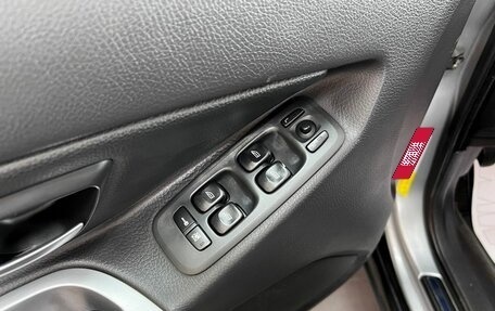 Volvo XC90 II рестайлинг, 2007 год, 1 195 000 рублей, 14 фотография