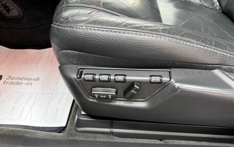 Volvo XC90 II рестайлинг, 2007 год, 1 195 000 рублей, 15 фотография