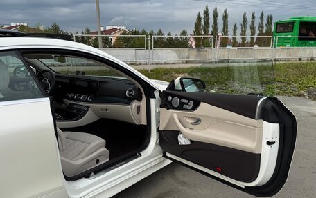 Mercedes-Benz E-Класс, 2019 год, 6 500 000 рублей, 9 фотография