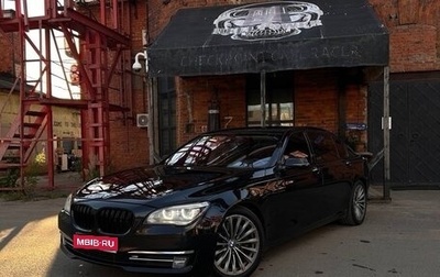 BMW 7 серия, 2013 год, 1 300 000 рублей, 1 фотография