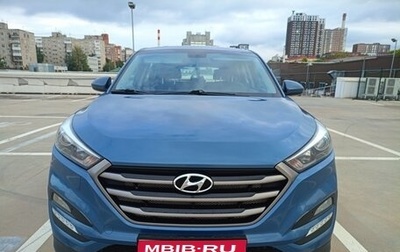 Hyundai Tucson III, 2016 год, 1 800 000 рублей, 1 фотография