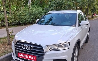 Audi Q3, 2015 год, 1 590 000 рублей, 1 фотография