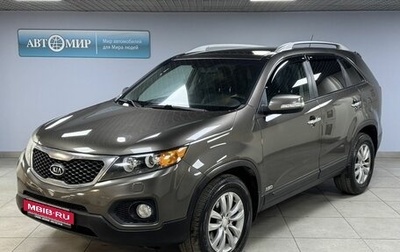 KIA Sorento II рестайлинг, 2011 год, 1 349 000 рублей, 1 фотография
