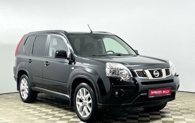Nissan X-Trail, 2012 год, 1 259 900 рублей, 1 фотография