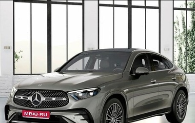 Mercedes-Benz GLC Coupe, 2026 год, 9 990 000 рублей, 1 фотография
