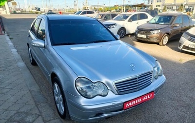 Mercedes-Benz C-Класс, 2001 год, 480 000 рублей, 1 фотография