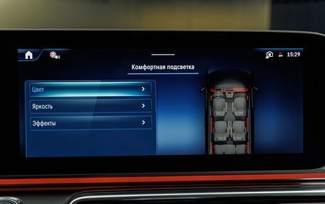 Mercedes-Benz V-Класс, 2026 год, 14 980 000 рублей, 23 фотография