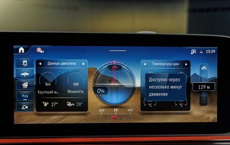 Mercedes-Benz V-Класс, 2026 год, 14 980 000 рублей, 24 фотография