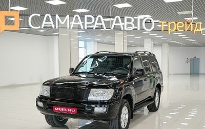 Toyota Land Cruiser 100 рестайлинг 2, 2001 год, 1 103 000 рублей, 1 фотография
