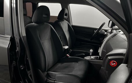 Nissan X-Trail, 2012 год, 1 259 900 рублей, 8 фотография