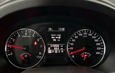 Nissan X-Trail, 2012 год, 1 259 900 рублей, 12 фотография