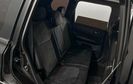 Nissan X-Trail, 2012 год, 1 259 900 рублей, 7 фотография