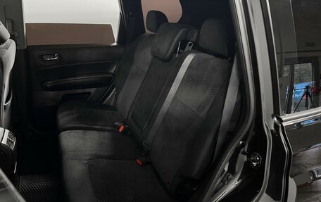 Nissan X-Trail, 2012 год, 1 259 900 рублей, 9 фотография