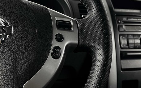 Nissan X-Trail, 2012 год, 1 259 900 рублей, 14 фотография