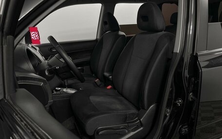 Nissan X-Trail, 2012 год, 1 259 900 рублей, 10 фотография