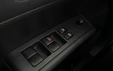 Nissan X-Trail, 2012 год, 1 259 900 рублей, 19 фотография