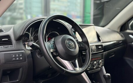 Mazda CX-5 II, 2012 год, 1 729 000 рублей, 9 фотография