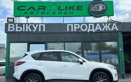 Mazda CX-5 II, 2012 год, 1 729 000 рублей, 4 фотография