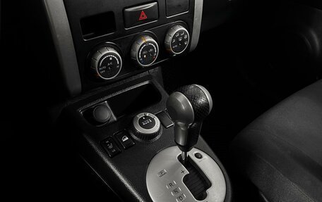 Nissan X-Trail, 2012 год, 1 259 900 рублей, 18 фотография