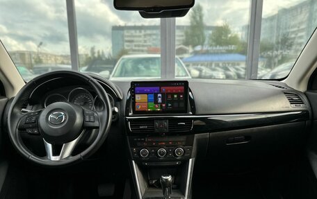 Mazda CX-5 II, 2012 год, 1 729 000 рублей, 11 фотография