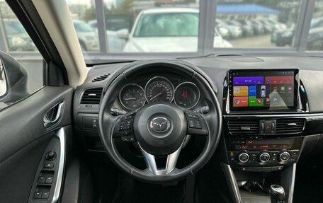 Mazda CX-5 II, 2012 год, 1 729 000 рублей, 10 фотография