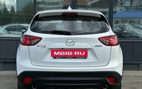 Mazda CX-5 II, 2012 год, 1 729 000 рублей, 6 фотография