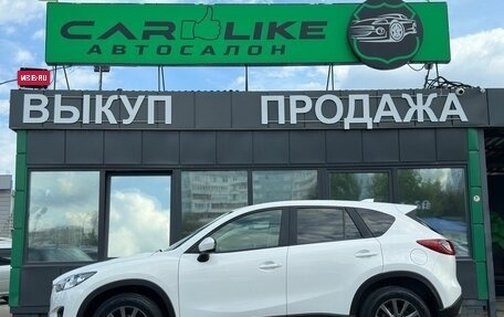 Mazda CX-5 II, 2012 год, 1 729 000 рублей, 3 фотография